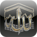 Mecca Live